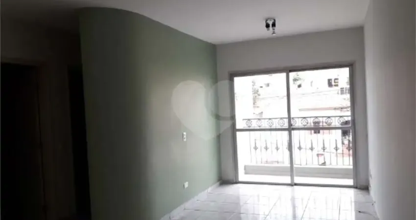 Apartamento com 2 quartos à venda na Marechal Deodoro Da Fonseca, Centro, Jundiaí