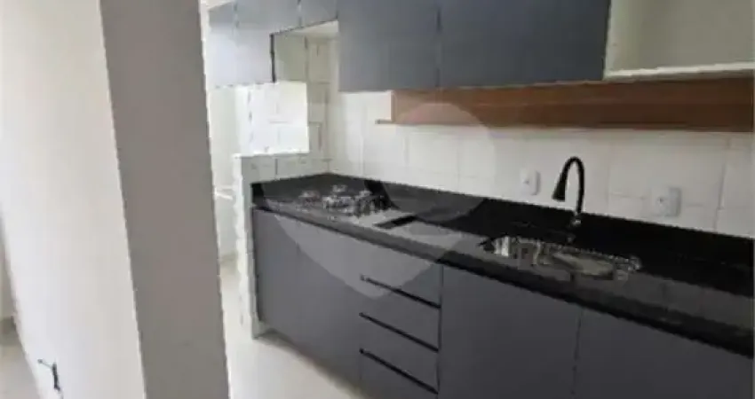Apartamento com 2 quartos à venda em Vila Tupi - SP