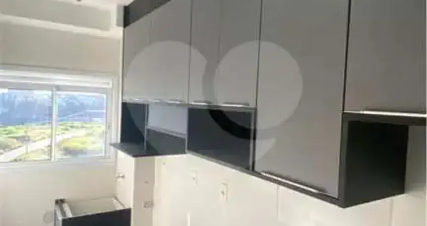 Apartamento com 2 quartos à venda em Jardim Buriti - SP