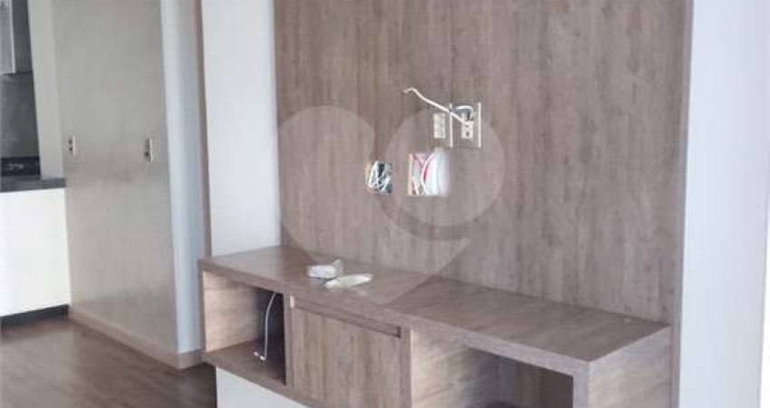Apartamento com 2 quartos para locação em Jardim Tamoio - SP