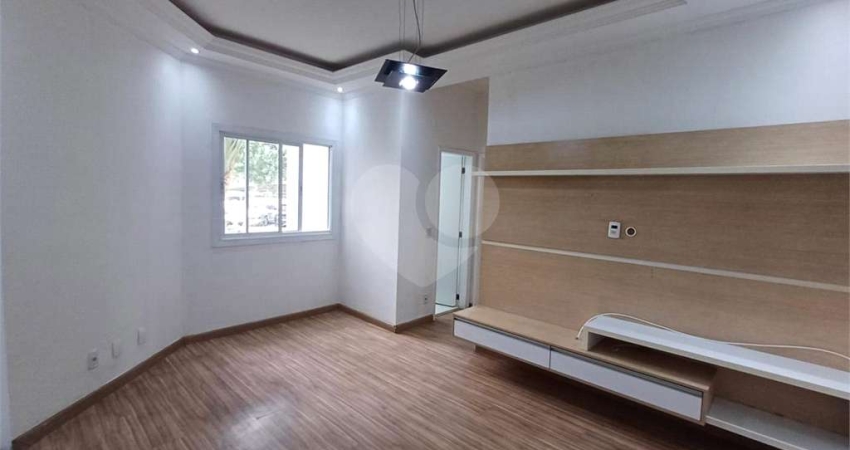 Apartamento com 2 quartos à venda em Nova Cidade Jardim - SP
