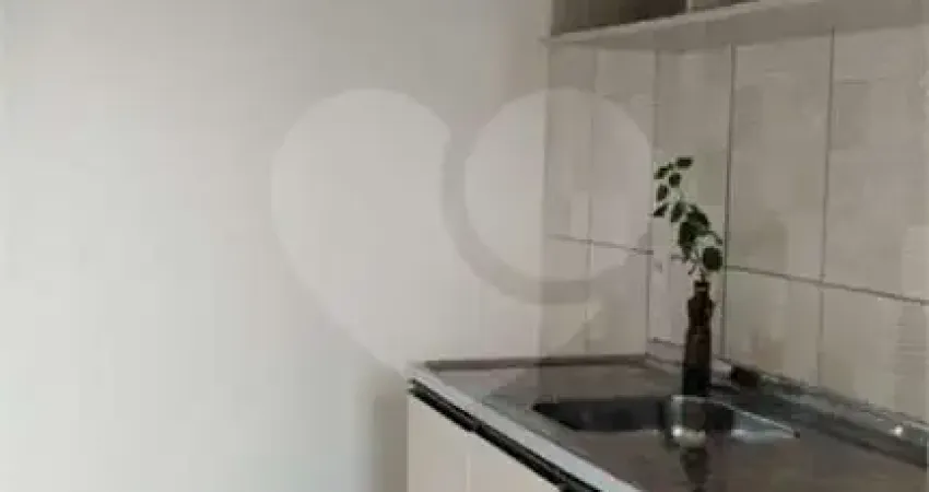 Apartamento com 2 quartos à venda em Nova Cidade Jardim - SP