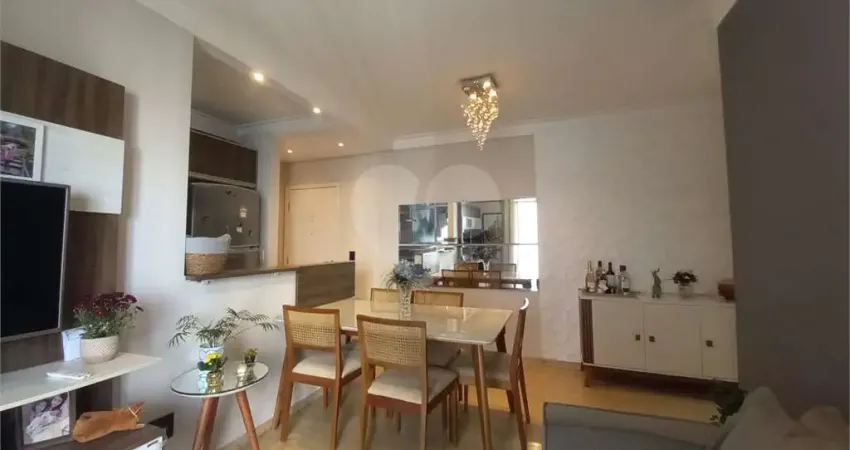 Apartamento com 2 quartos à venda na Do Retiro, 2251, Vila das Hortências, Jundiaí