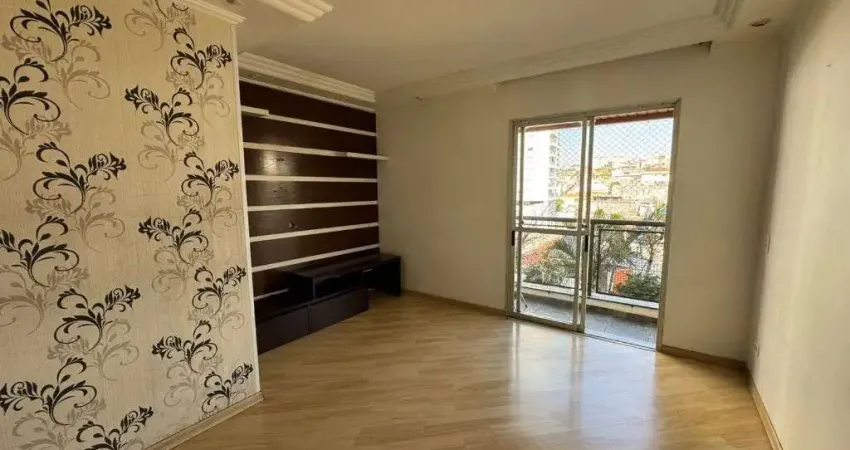 Apartamento com 2 quartos à venda na Rua Bom Jesus, 1151, Vila Regente Feijó, São Paulo