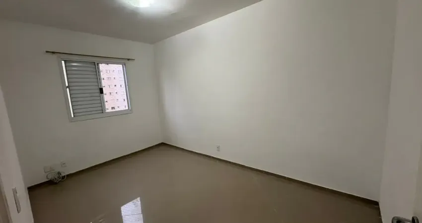 Apartamento com 1 quarto para alugar na Avenida Henriqueta Mendes Guerra, 1330, Vila São João, Barueri