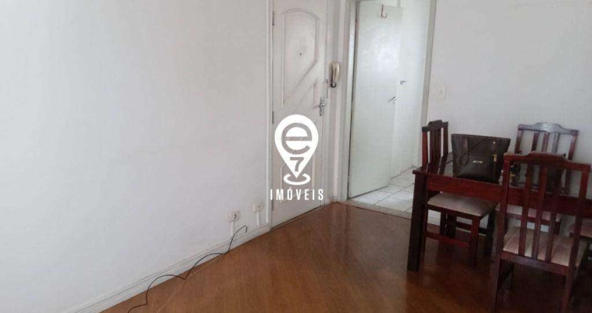 Apartamento à venda, 2 quartos, Saúde - São Paulo/SP