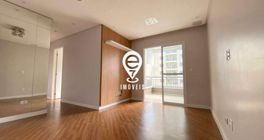 Apartamento à venda, 2 Quartos, 1 Suite, 1 Vaga , Saúde / SP