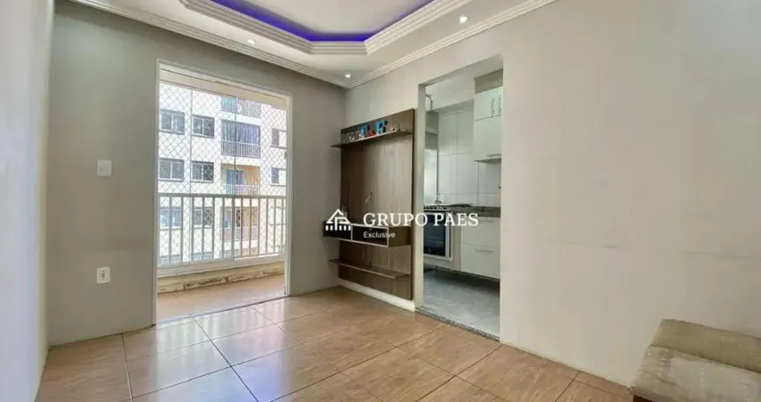 Apartamento com 2 dormitórios à venda, 47 m² por r$ 249.900,00 - vila cosmopolita - são paulo/sp