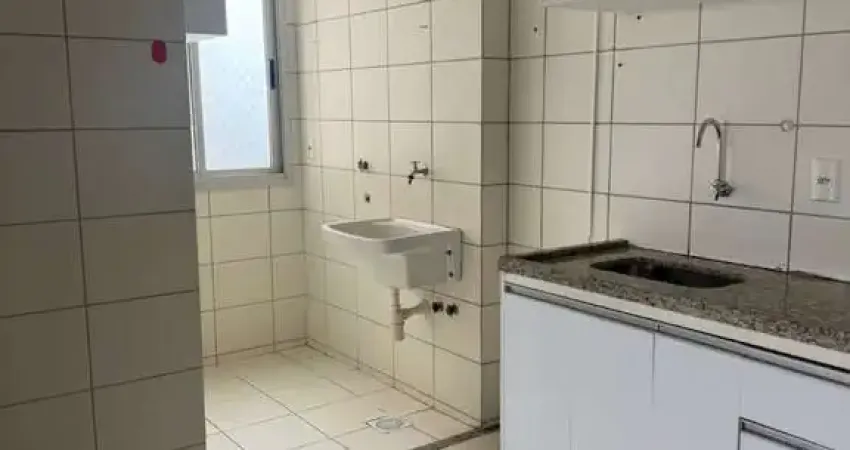 Apartamento com 2 quartos à venda na Dona Darcy, 195, Setor Negrão de Lima, Goiânia