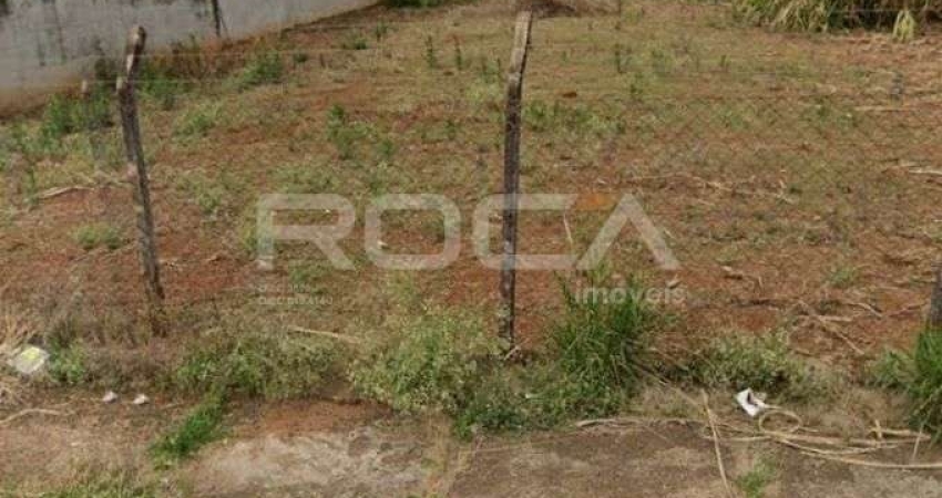 Terreno à venda no Parque Delta, São Carlos - Invista no seu futuro!