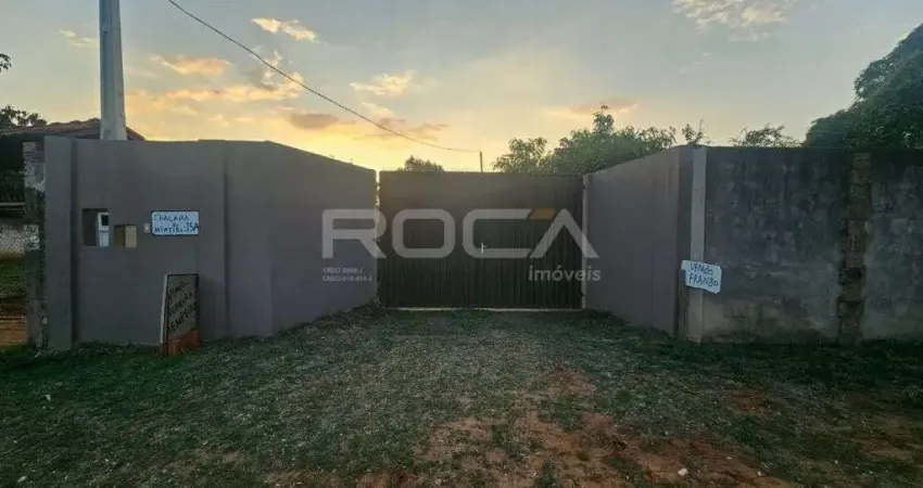 Chácara à venda em arace de santo antonio, são carlos - o refúgio perfeito!