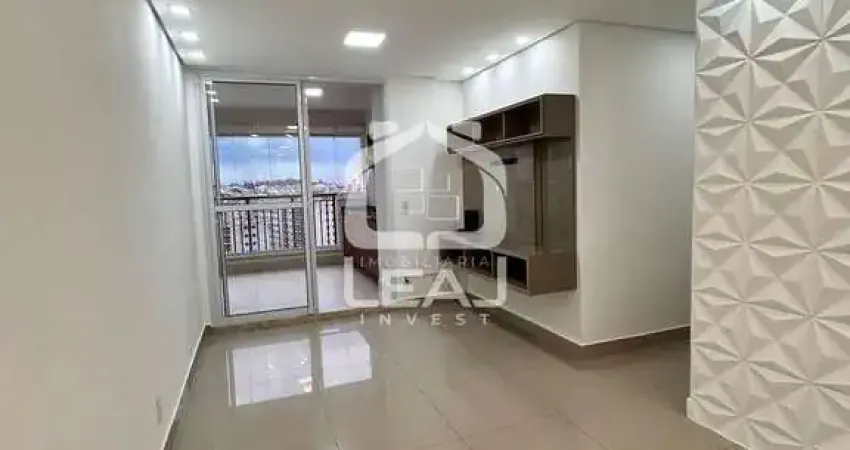 Apartamento Novo para locação, 84m², Vila Andrade, 3 dormitórios, 2 vagas - R$ 6.520,88 (Pacote) -