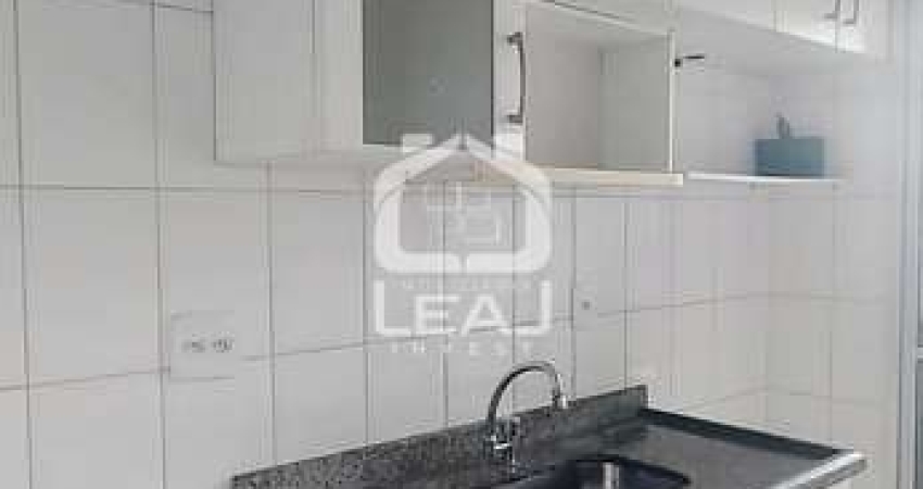 Apartamento para locação, 54m², Vila Andrade, 2 dormitórios, 1 vagas - R$ 2.447,00 (Pacote) - São P
