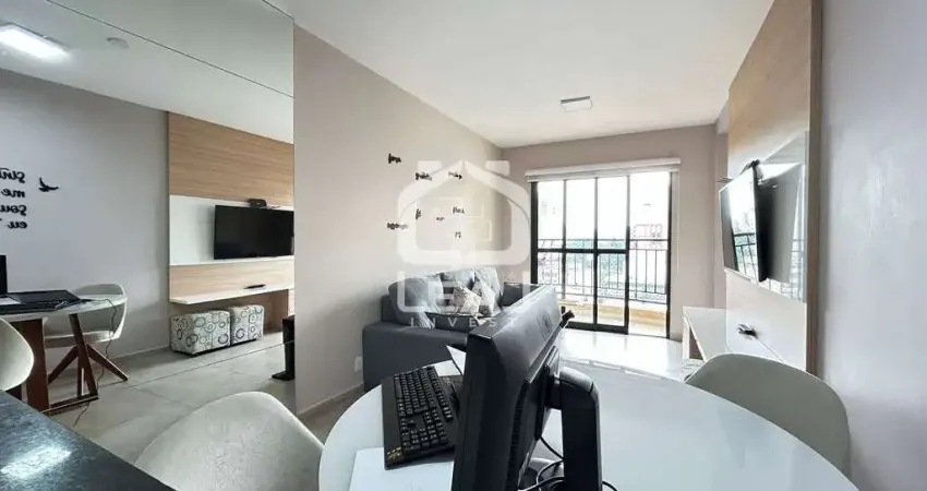 Apartamento à venda, 57m², Vila Clementino, 2 Dormitórios, 1 Vaga - R$ 750.000,00 - São Paulo, SP