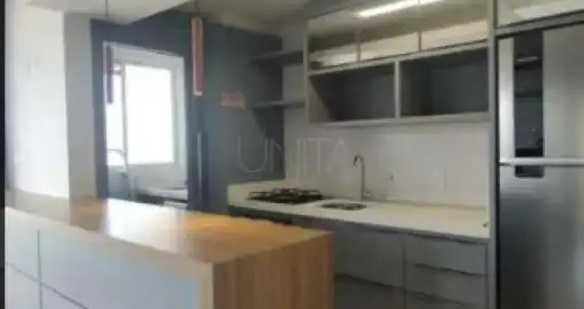 Apartamento com 2 quartos à venda na Rua das Cerejeiras, 131, Pedra Branca, Palhoça