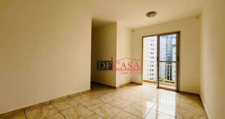 Apartamento com 2 quartos à venda na Rua Morubixaba, 440, Aricanduva, São Paulo