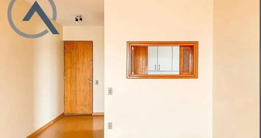 Apartamento com 3 dormitórios à venda, 72 m² por R$ 575.000,00 - Chácara da Barra - Campinas/SP