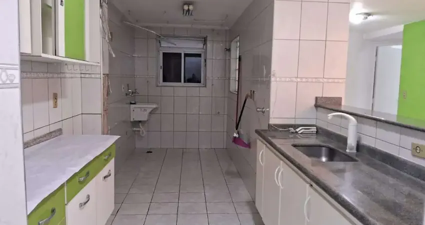 Apartamento com 2 quartos para alugar no Sumarezinho, São Paulo