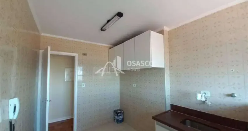 Apartamento com 2 quartos para alugar na Rua Professor Teotônio Monteiro de Barros Filho, --, Butantã, São Paulo