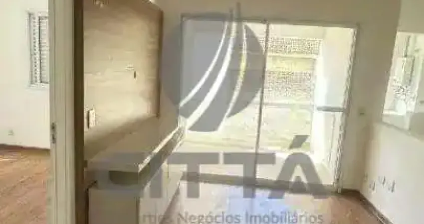 Apartamento com 1 quarto à venda na Rua Major Solon, 130, Cambuí, Campinas