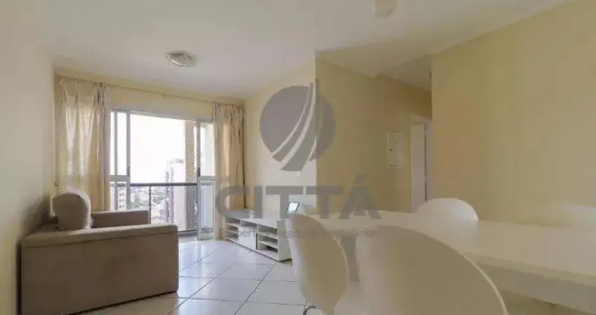 Apartamento com 2 quartos à venda na Rua Hermantino Coelho, 161, Mansões Santo Antônio, Campinas