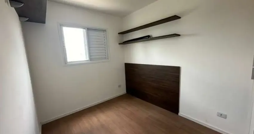 Apartamento com 2 quartos à venda na Rua Turvolândia, 588, Vila Nova Bonsucesso, Guarulhos