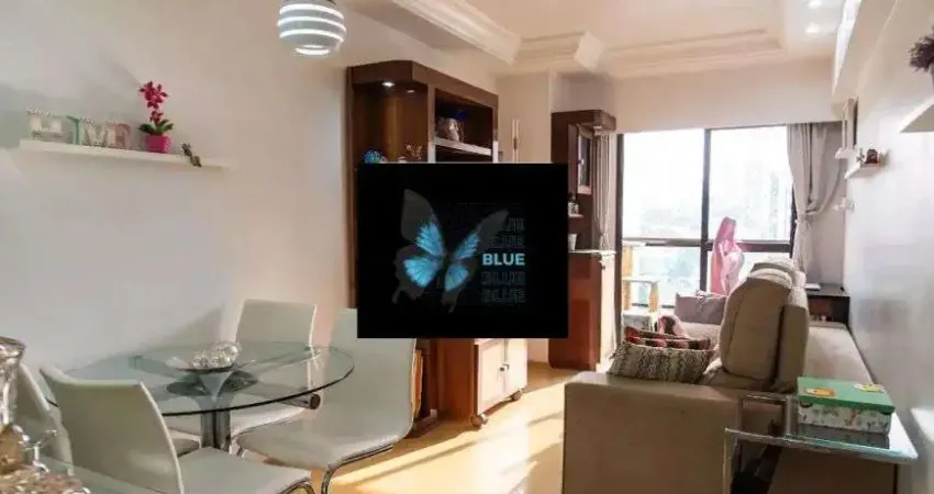 Imóvel de 61m2 com 2 quartos em Chácara Inglesa - São Paulo - SP.