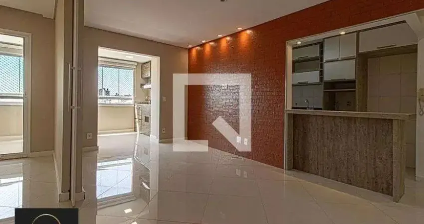 Imóvel de 90m2 com 2 quartos em Vila Firmiano Pinto - São Paulo - SP.