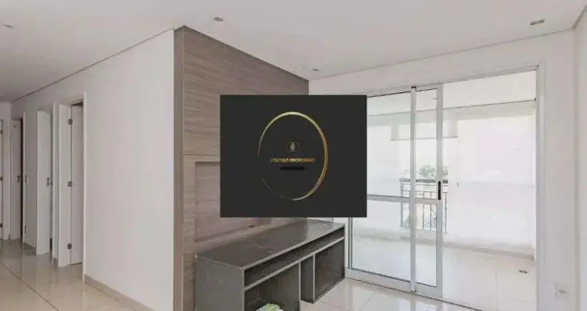 Imóvel de 70m2 com 3 quartos em Vila Firmiano Pinto - São Paulo - SP.