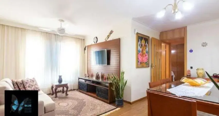 Imóvel de 81m2 com 2 quartos em Vila Nova Conceição - São Paulo - SP.