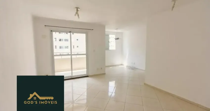 Imóvel de 71m2 com 2 quartos na Água Branca - Rua Francisco Luiz de Souza Júnior - São Paulo - SP.