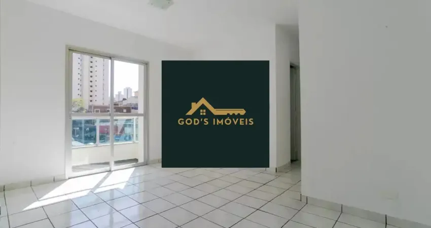 Imóvel de 56m2 com 2 quartos em Santana - Rua Voluntários da Pátria - São Paulo - SP.