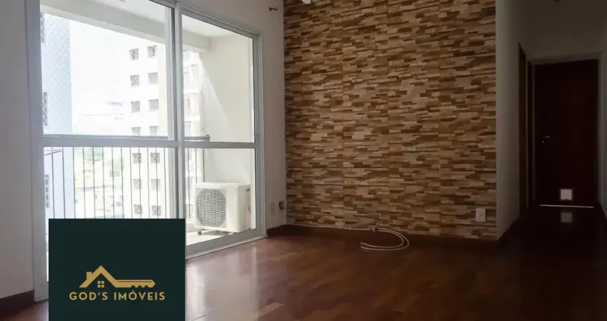 Imóvel de 64m2 com 2 quartos em Perdizes - Rua Tucuna - São Paulo - SP.
