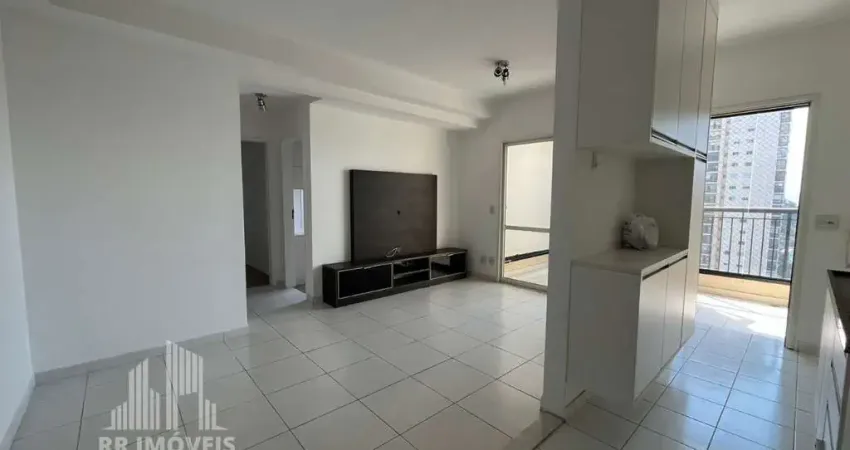 RR6794 Apartamento 76m² CONDOMÍNIO ALTO DA MATA - OPORTUNIDADE - 2 Dorms 1 Vaga - Barueri, SP - Ótima Localização - PRÓXIMO DE ALPHAVILLE