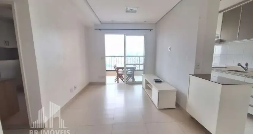 RR7016 Apartamento 76m² CONDOMÍNIO ALTO DA MATA - OPORTUNIDADE - 2 Dorms 2 Vagas - Barueri, SP - Ótima Localização - PRÓXIMO DE ALPHAVILLE