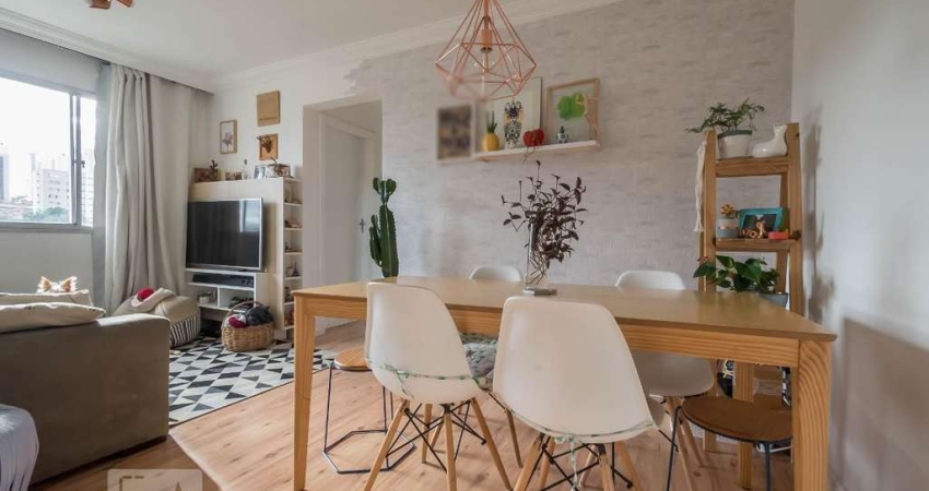 Apartamento à Venda - Santo Amaro , 2 Quartos,  75 m2
