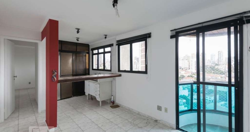 Apartamento à Venda - Vila Mariana, 1 Quarto,  35 m2