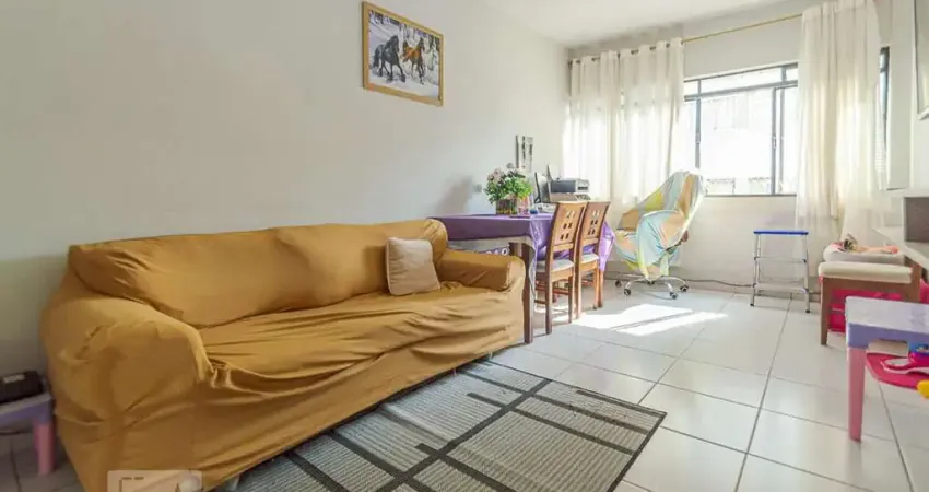 Apartamento à Venda - Santa Cecília, 2 Quartos,  73 m2
