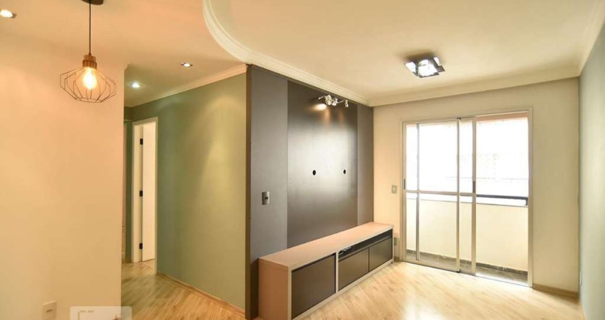 Apartamento à Venda - Vila Prudente, 3 Quartos,  65 m2