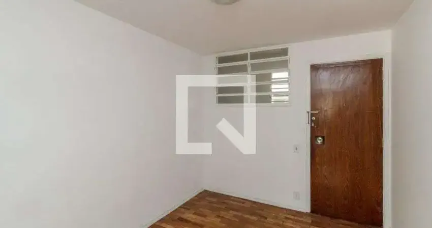 Apartamento à Venda - Santa Cecília, 2 Quartos,  52 m2