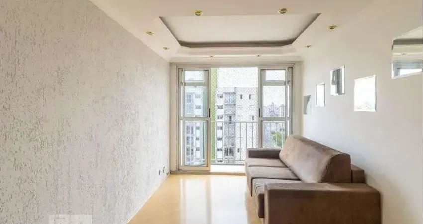 Apartamento à Venda - Tatuapé, 2 Quartos,  60 m2