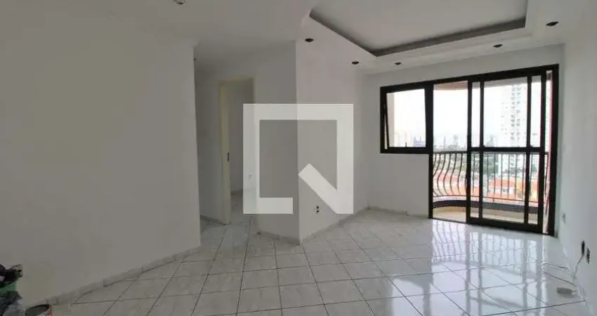 Apartamento à Venda - Jardim Marajoara , 2 Quartos,  54 m2