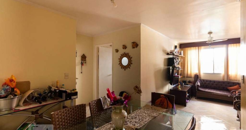 Apartamento à Venda - Chácara Inglesa, 2 Quartos,  68 m2
