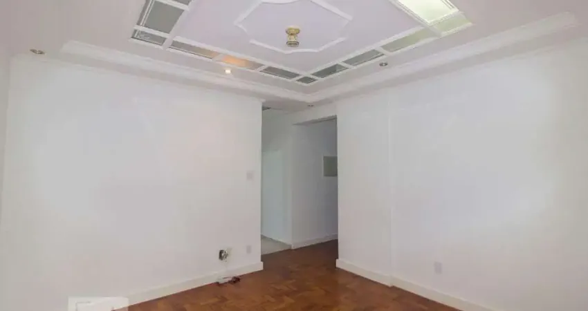 Apartamento à Venda - Santa Cecília, 1 Quarto,  58 m2