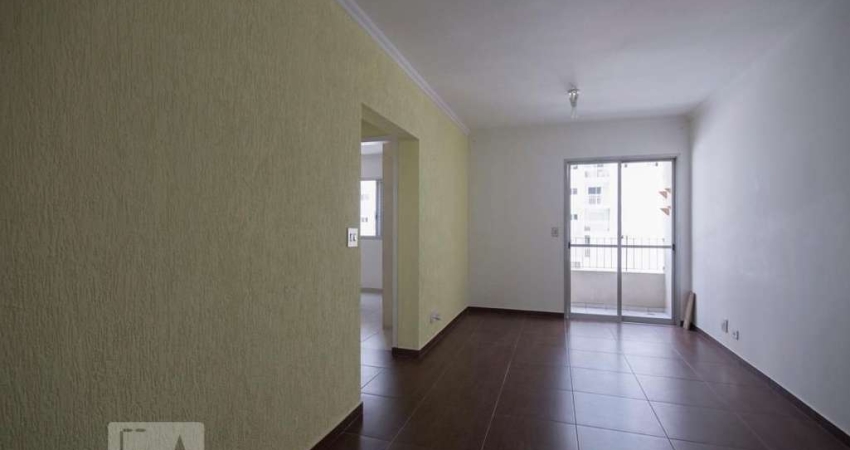 Apartamento à Venda - Vila das Mercês, 2 Quartos,  70 m2