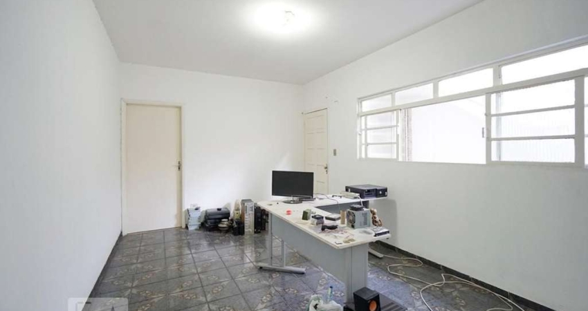 Casa à Venda - Ermelino Matarazzo, 4 Quartos,  230 m2