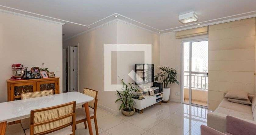 Apartamento à Venda - Vila das Mercês, 3 Quartos,  69 m2