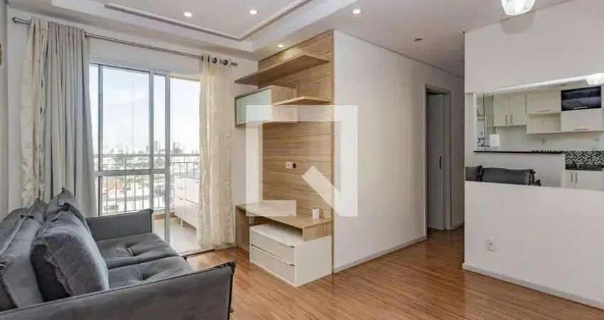 Apartamento à Venda - Vila das Mercês, 2 Quartos,  51 m2
