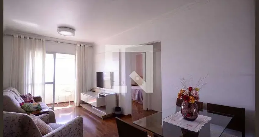 Apartamento com 2 quartos à venda na Rua Bueno de Andrade, --, Aclimação, São Paulo