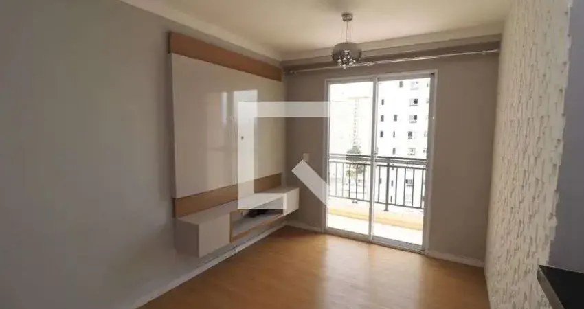 Apartamento à Venda - Penha de França, 2 Quartos,  49 m2